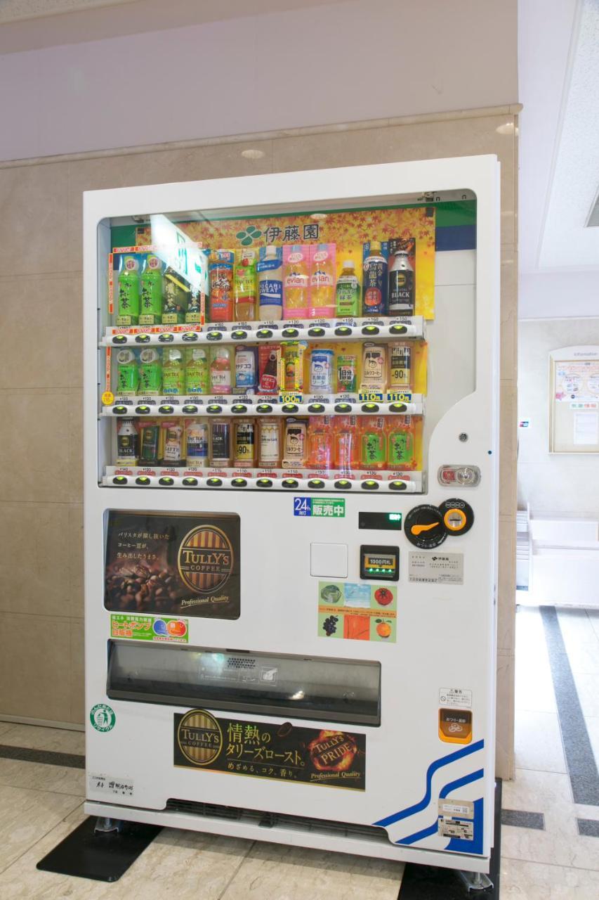 Yonago Washington Hotel Plaza Zewnętrze zdjęcie